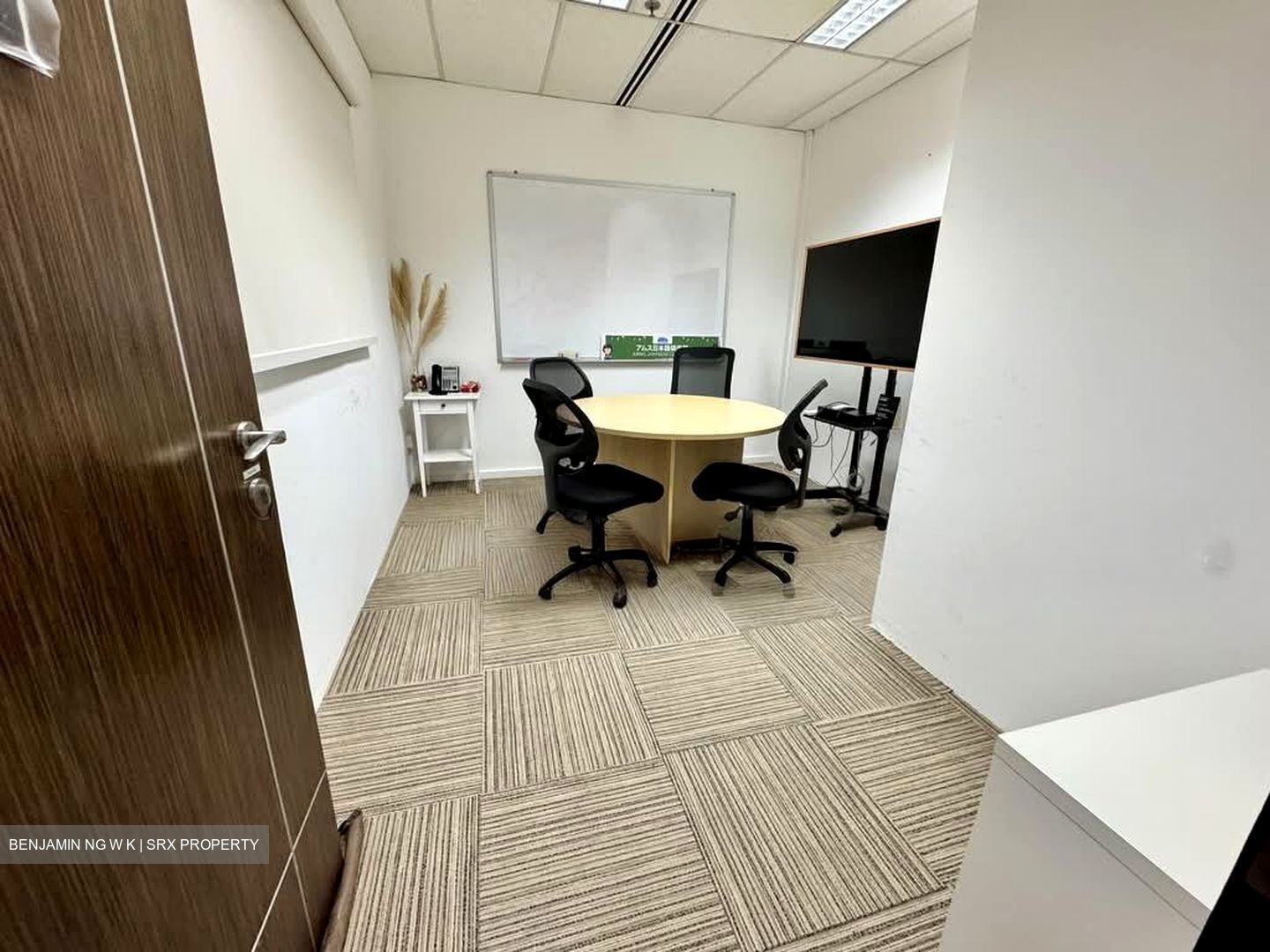 Robinson 112 (D1), Office #570957951